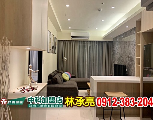 💖太子W時代時尚裝潢家電全配~機上車位 - 591租屋網 - Image 3