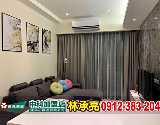 💖太子W時代時尚裝潢家電全配~機上車位 - 591租屋網 - Image 6