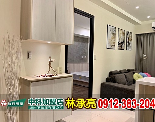 💖太子W時代時尚裝潢家電全配~機上車位 - 591租屋網 - Image 10