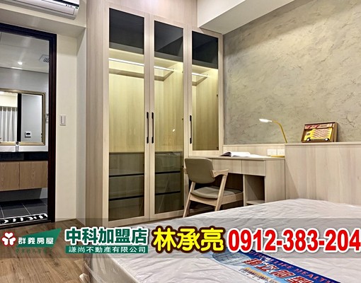 💖太子W時代時尚裝潢家電全配~機上車位 - 591租屋網 - Image 11