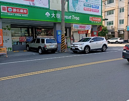 善化火車站市中心按摩浴缸套房（台電電表） - Image 3