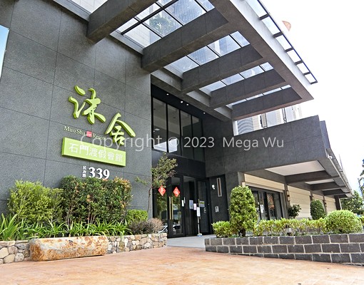 💗專營石門水庫中科院沐舍溫馨大套房含平面車位拎包入住可租補 - Image 10