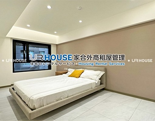 MRT南軟*新鮮感美妝新居*重陽 - Image 4