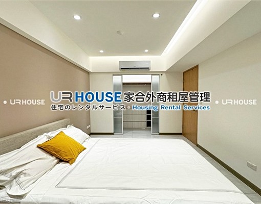 MRT南軟*新鮮感美妝新居*重陽 - Image 5