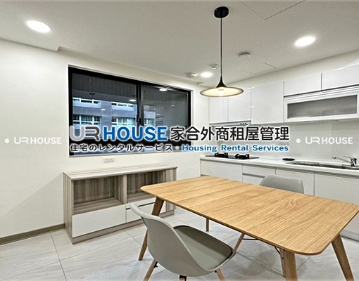 MRT南軟*新鮮感美妝新居*重陽 - Image 3