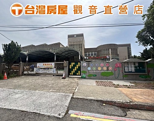 🌟本地人推薦，觀音4房車美透天別墅👍 - Image 6