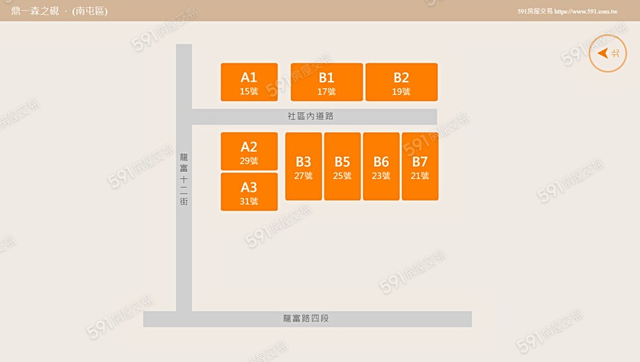 鼎一森之硯平面圖