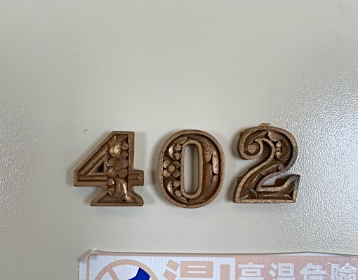 成大學區精緻套房個人專用洗衣機 - Image 3