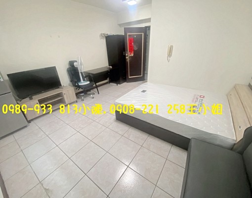 💖極少釋出台水台電綠蔭套房含管💖 - Image 2