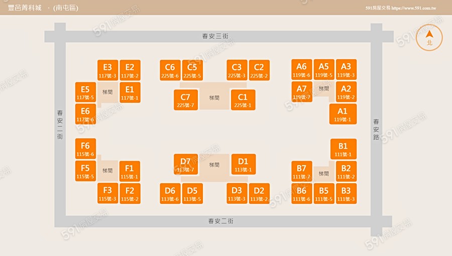 豐邑菁科城平面圖