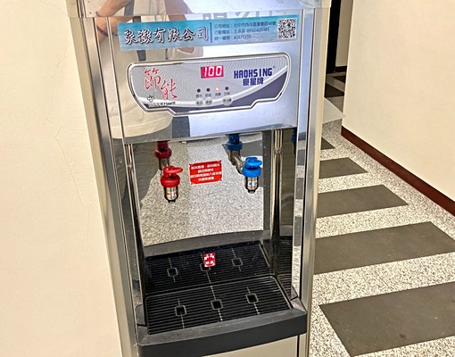 愛姐の教大可租補❤️獨洗流理台飲水機室內機車位 - Image 15