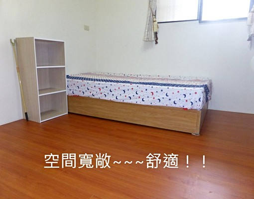 垃圾清運+獨曬☆中醫+一中☆限女生 - Image 3