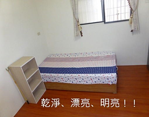 垃圾清運+獨曬☆中醫+一中☆限女生 - Image 8