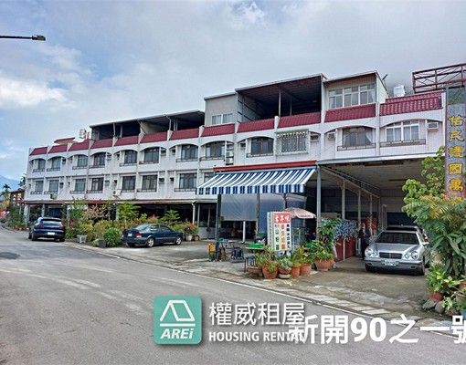 🐢🐢🐢🐢🐢🐢六龜享受泡湯趣透天車墅權威 - Image 4