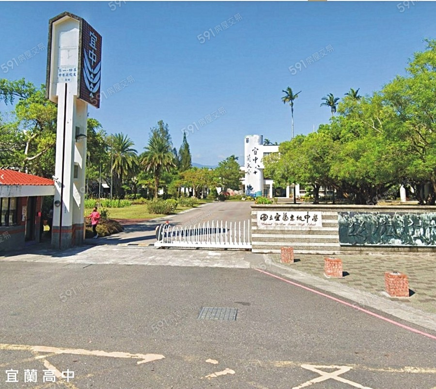 宸陽豊礜環境圖