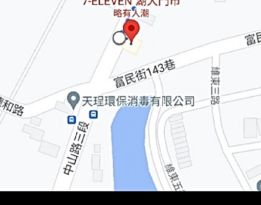 近中國科大.北湖車站獨棟獨立套房附停車位-只租台灣人上班族 - Image 13