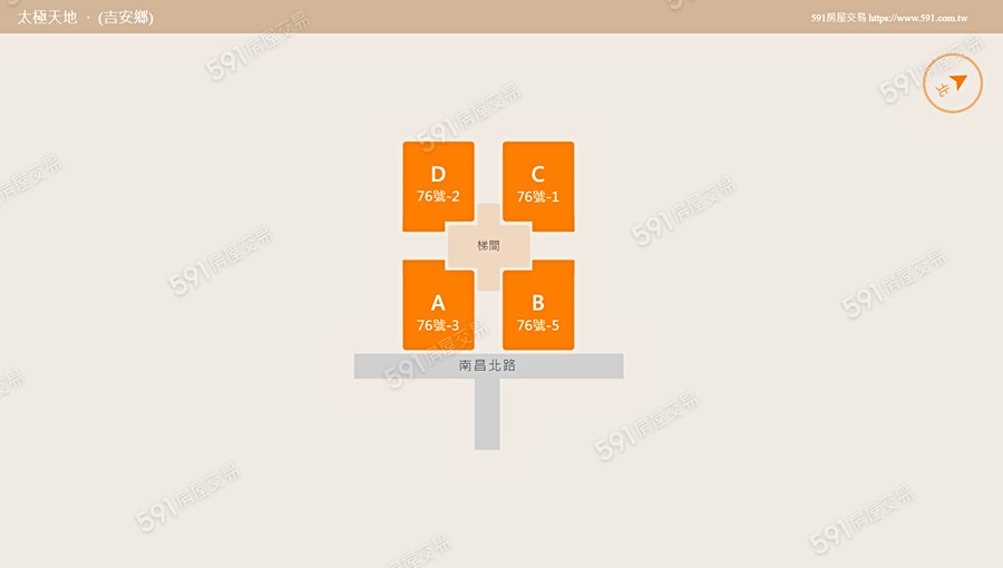 太極天地平面圖