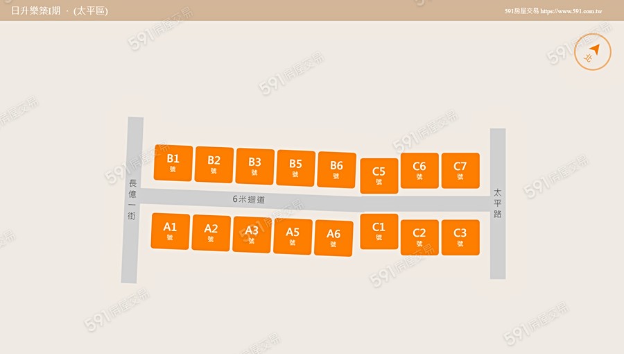 日升樂築Ⅰ期平面圖