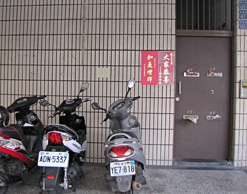 近高科大正修精緻學生套房(陽台) - Image 14