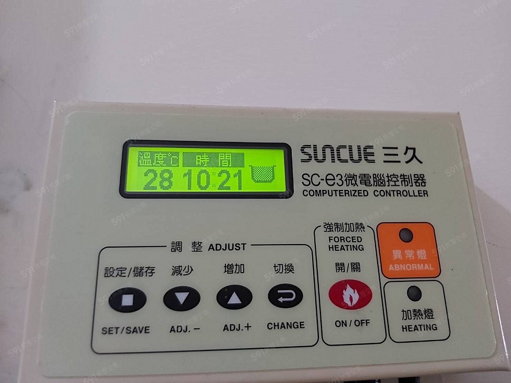 照片