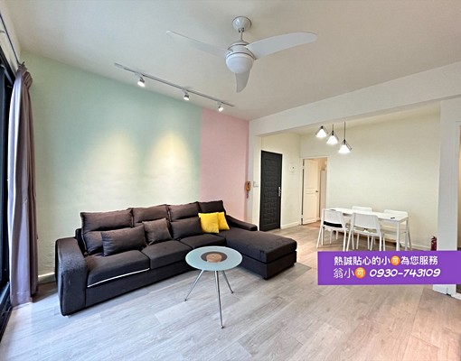 近太原車站一中商圈全新超大3房2廳1衛(可租補) - Image 1