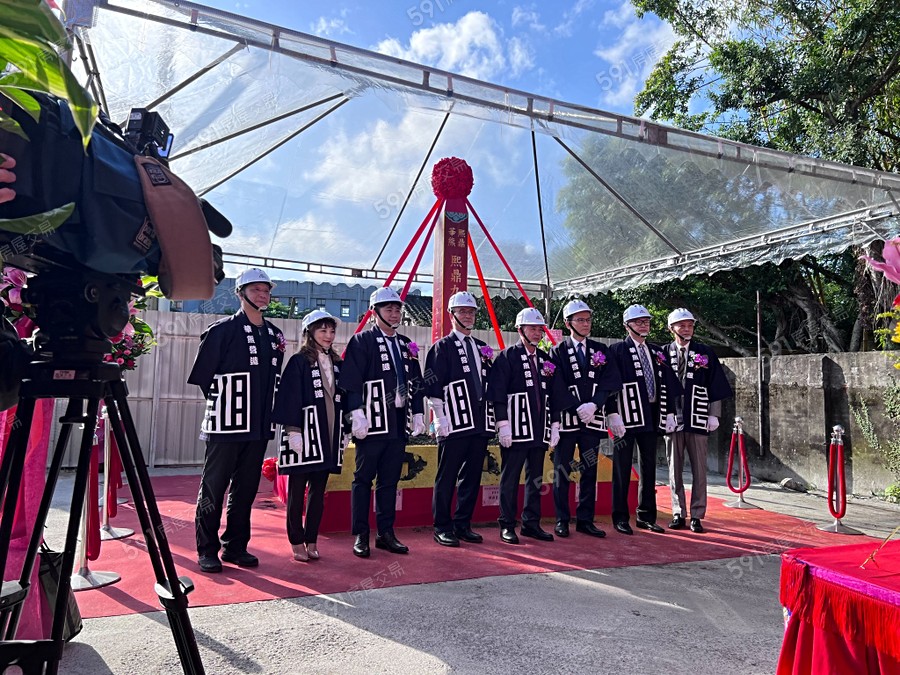 熙鼎九簷宣傳圖