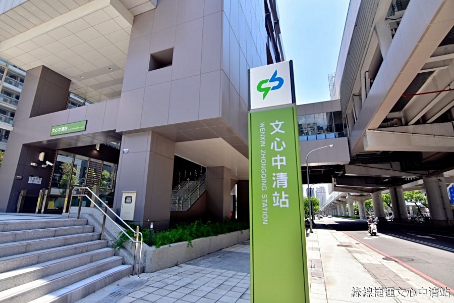 文心捷運線,便利不用等待
