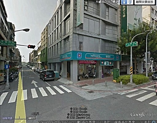 陽台獨洗曬愛河捷運套房9500五福大禮街 - Image 10