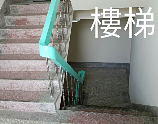 別墅內15坪大套房獨立進出方便機能佳 - Image 7