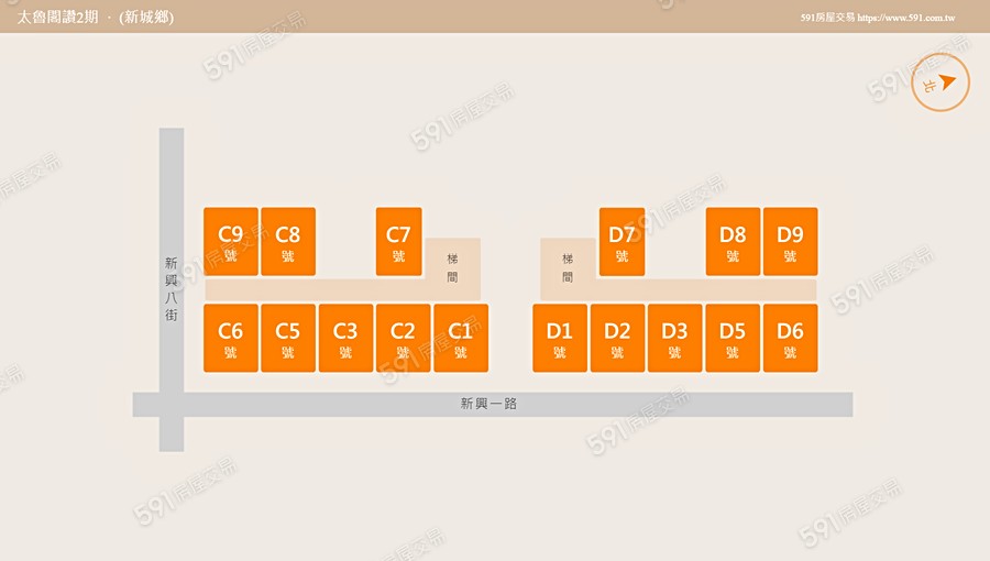太魯閣讚2期平面圖
