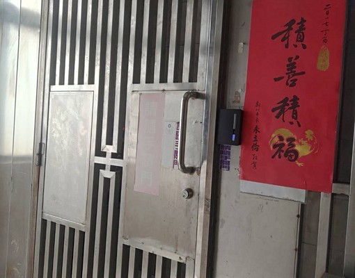 近正隆廣場和環狀中原站溫馨套房 - Image 5
