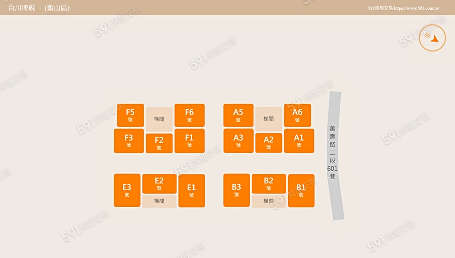 百川博硯平面圖