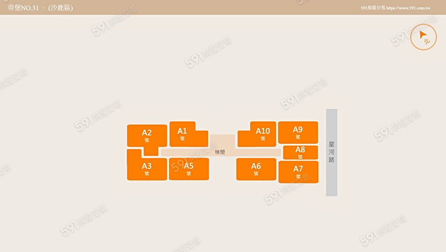 帝堡NO.31平面圖