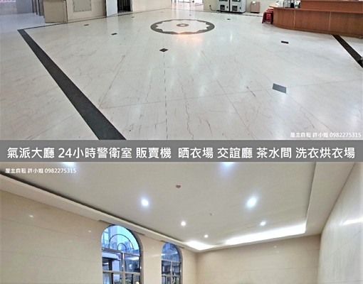 輔大站樓中樓全新裝潢水電所有費用全包了 - Image 2