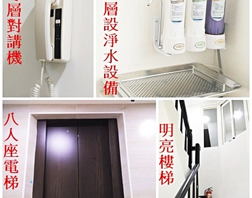 可租補.火車前站220M.10年屋.附陽台.洗衣機+機車位 - Image 14