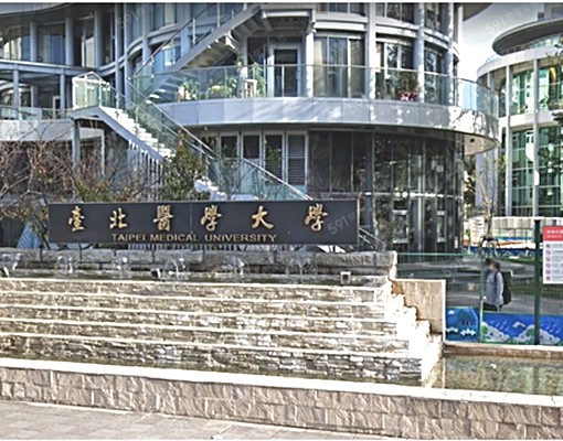 台北醫學院2F,獨立套房,明亮安全 - Image 9