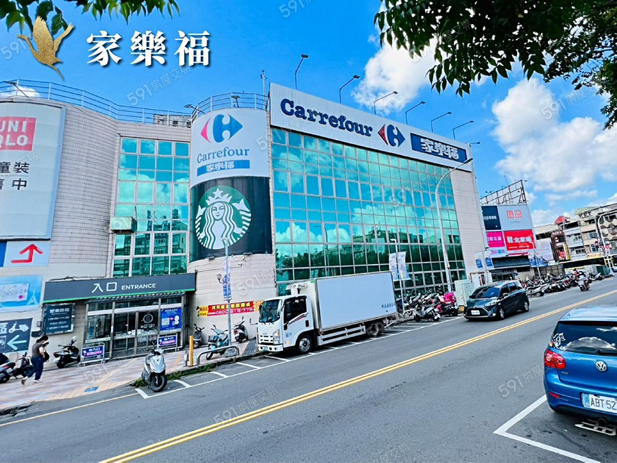 藍田生玉環境圖