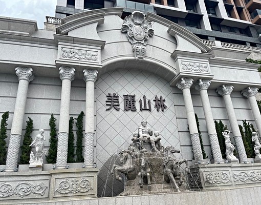 屋主自租🏠免仲介費❣️,可租補🌳美麗山林🌳全新景觀三房 - Image 1