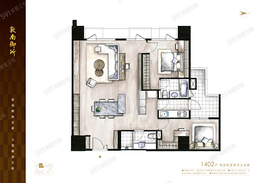 敦南御所格局圖