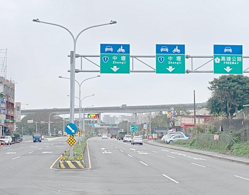 VERY乾淨整潔明亮空間,二房平車~ - Image 9