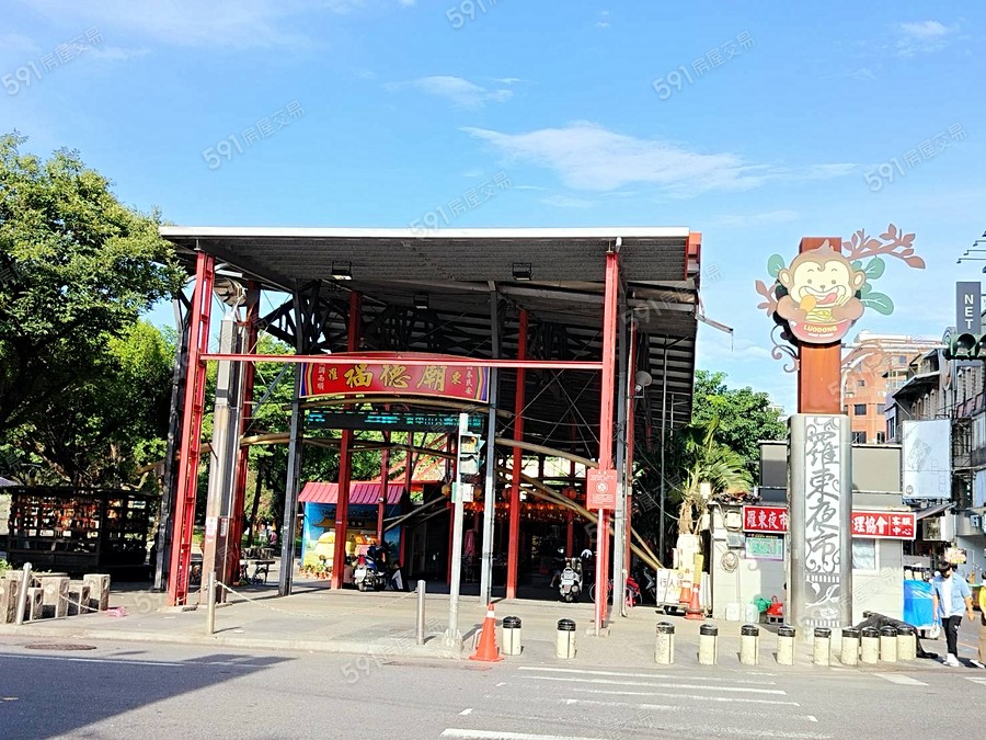 羅東星鑽環境圖