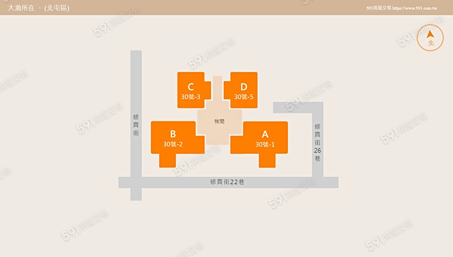 大漁仰昀平面圖