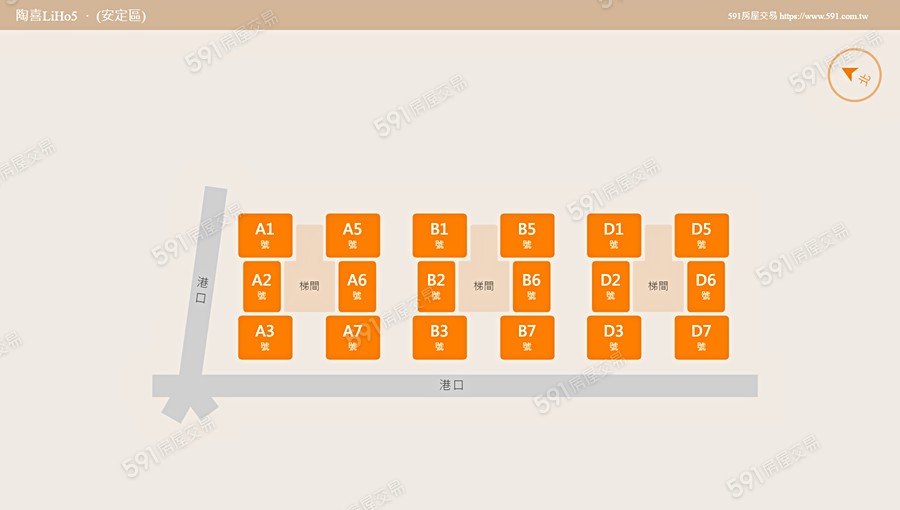 陶喜LiHo5平面圖