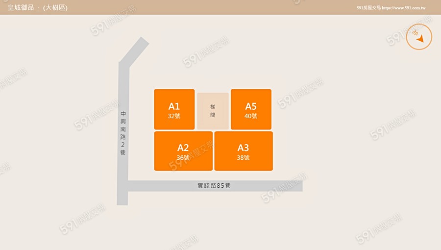 皇城御品平面圖