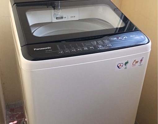 立人高中/獨洗獨曬大陽台/免仲介費 - Image 7