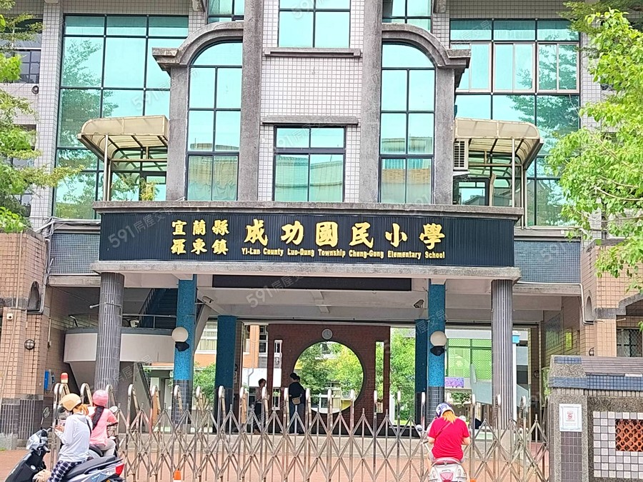 羅東星鑽環境圖