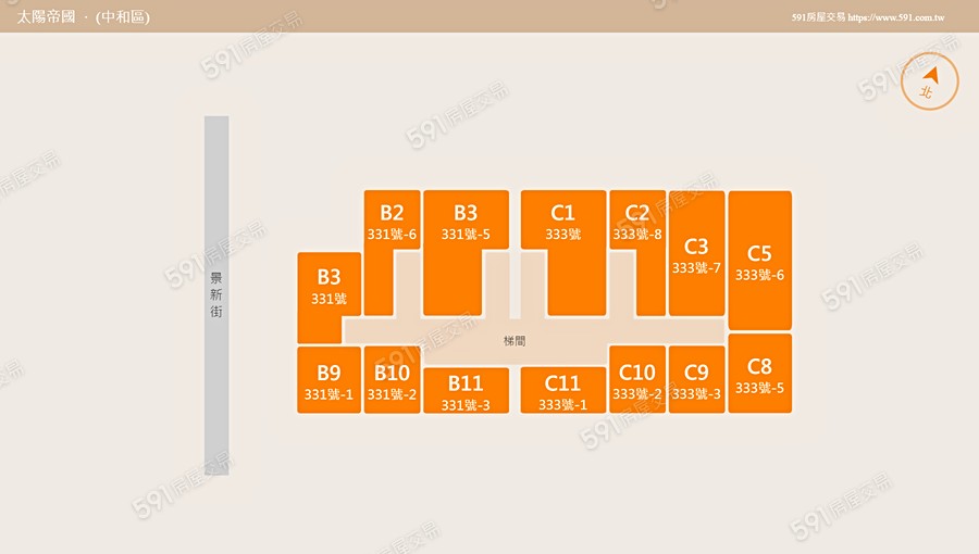 太陽帝國平面圖