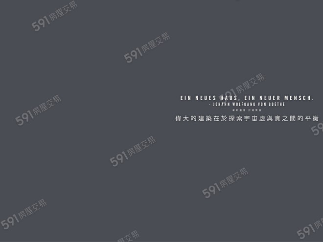 宣傳圖