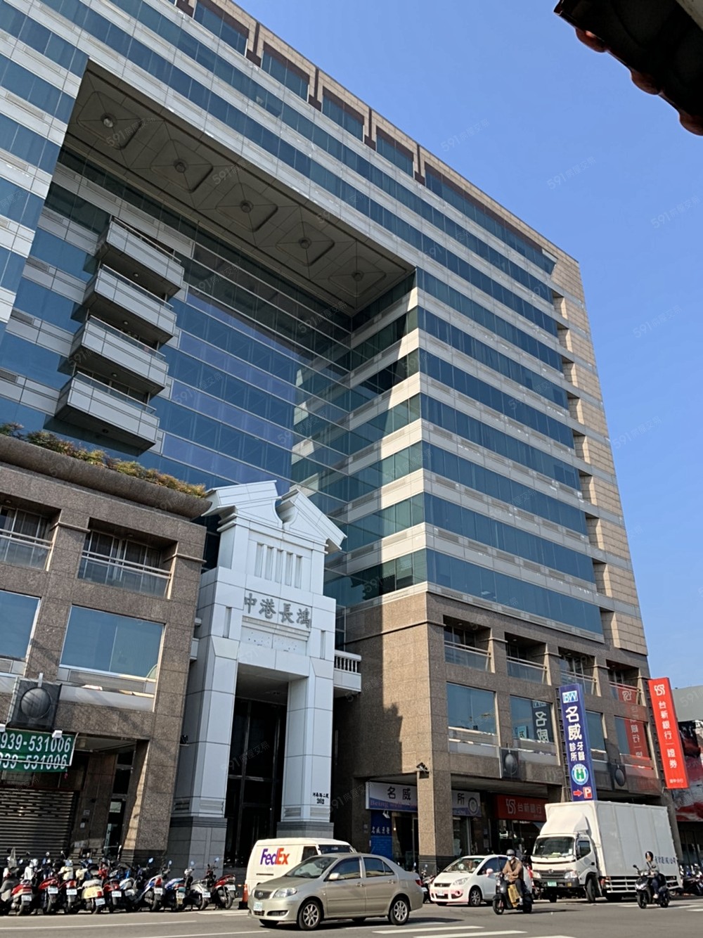 中港長鴻辦公大樓