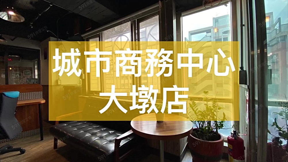物件圖片